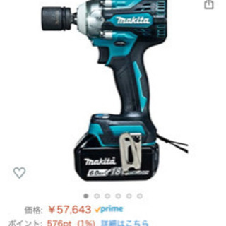 マキタ インパクト18V3A 四角