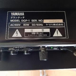 二台目 ヤマハ電子ピアノ YAMAHA電子ピアノ オルガン やまは電子ピアノ 