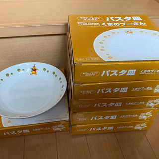 プーさん パスタ皿 セブンイレブン 未使用品 6枚セット