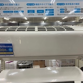 【PANASONIC】壁掛けエアコンあります！！