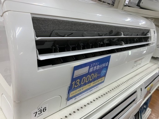 【DAIKIN】壁掛けエアコン有ります！！