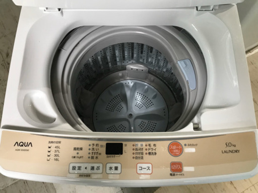 JH00549 洗濯機 ハイアール AQW-S50D 2015年製 5.0kg