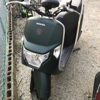 HONDA スクーター ダンク Dunk 50cc  原付バイク　リアキャリア付き