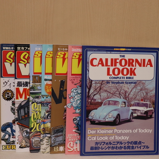 ☆７冊☆STREET VWs/フォルクスワーゲン/ＶＷ