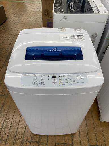 【安心の6ヶ月保証】Haierの洗濯機あります！！