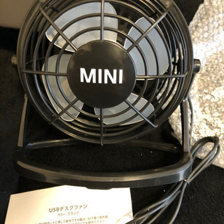 MINI USB DESKFAN 【早い者勝ち】