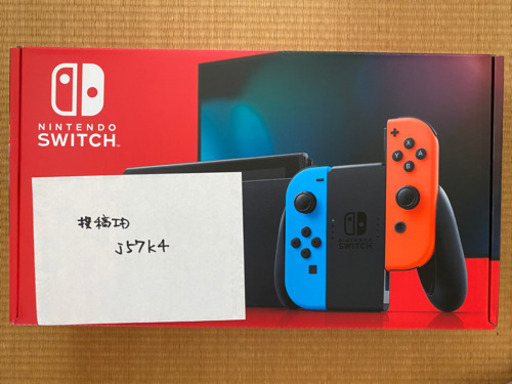 Nintendo Switch Joy-Con (L) ネオンブルー / (R) ネオンレッド」