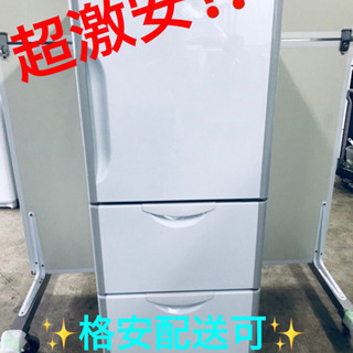 AC-722A⭐️日立ノンフロン冷凍冷蔵庫⭐️