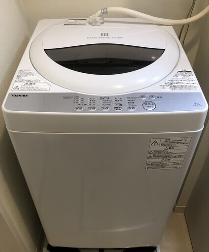 ◆◇ 東芝 TOSHIBA 全自動洗濯機 / 5kg / 18年製 / ホワイト / AW-5G6(W) ◇◆