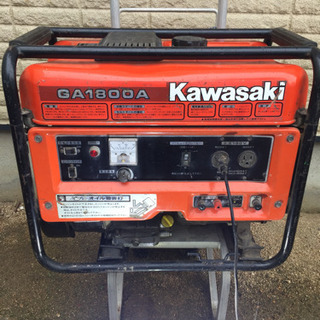 （購入者さまが決まりました）実働❗️カワサキ発電機❗️