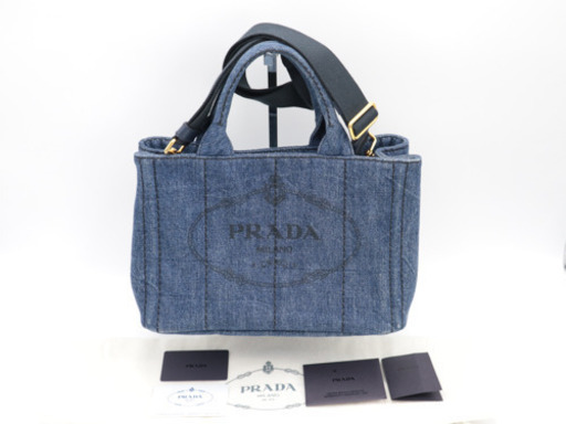 《PRADA/2wayトートバッグ》ABランク‼︎ 本物保証‼︎ 袋、冊子付き‼︎