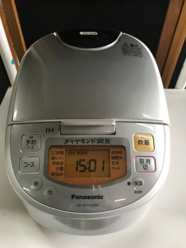 Panasonic 2017年製5合炊きIH炊飯器　SR-VFD1060