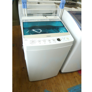 札幌 2018年製 4.5kg 洗濯機 ハイアール JW-C45A Haier 4kg 全自動