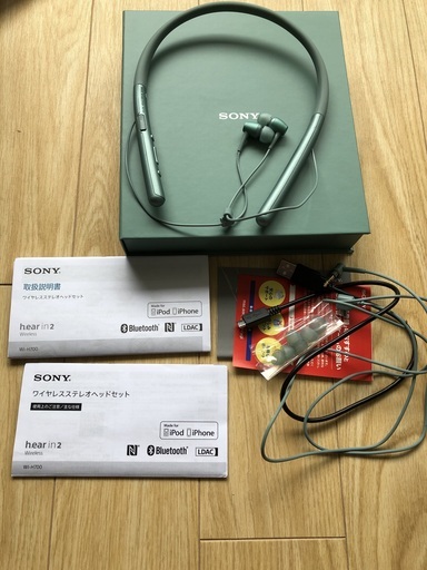 Sonyのワイヤレスイヤホン H Ear In 2 Wireless Wi H700 グリーン を売ります Yutaro 仙台のポータブルプレーヤーの中古あげます 譲ります ジモティーで不用品の処分