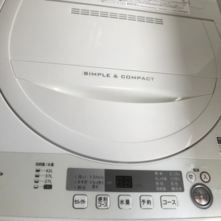 ２０１８年製　シャープ　家電セット！　冷蔵庫＆洗濯機　