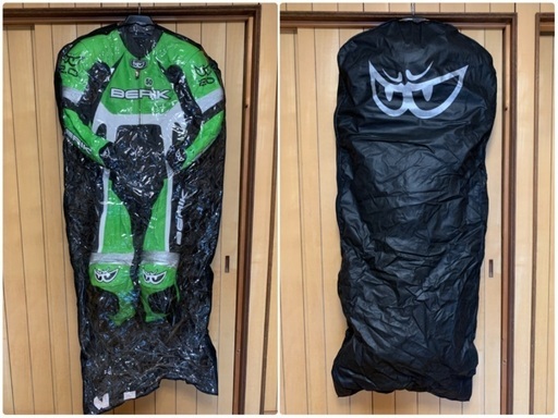 革ツナギ ライムグリーン 50 Lサイズ ニースライダー付き