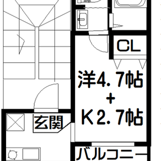 ★ジモティーよりお問い合わせの方仲介手数料無料!(^^)!更に家...