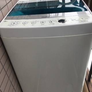 無料！【2016年製】Haier 全自動洗濯機 JW-C55