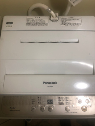 パナソニック 全自動洗濯機 [6.0kg] NA-F60B9 ホワイト