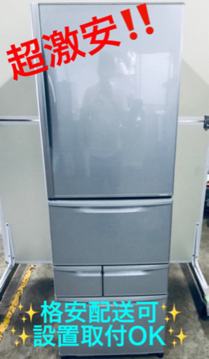 AC-725A ⭐️TOSHIBAノンフロン冷凍冷蔵庫⭐️