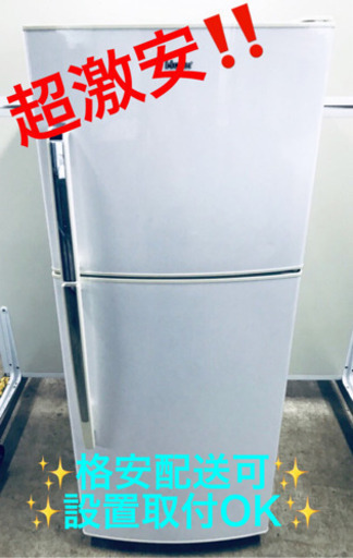 AC-726A⭐️ハイアール冷凍冷蔵庫⭐️