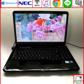 ☆COLE名作グラスホッパー☆ - その他 