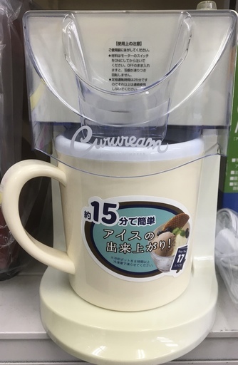 【未使用品】電動アイスデザートメーカー　レシピ付き　説明書付き　DID-1420　※店頭引き渡しのみ（W27）