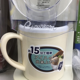 【未使用品】電動アイスデザートメーカー　レシピ付き　説明書付き　...