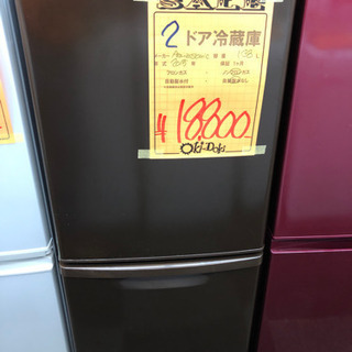 138L 2ドア冷蔵庫　Panasonic