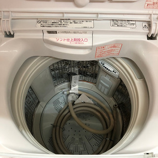 8.0キロ全自動洗濯機　ビートウォッシュ