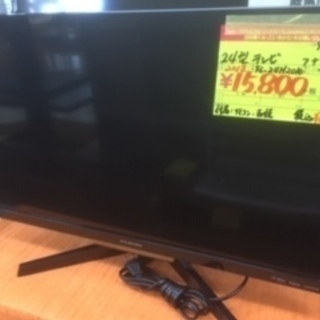 ID:G923298 24型液晶テレビ