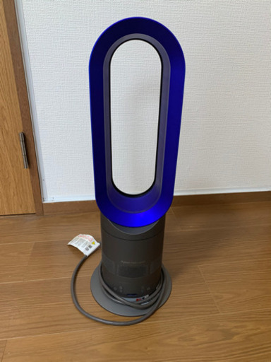 『取り引き中！』Dyson　ダイソン　hot+cool　AM05　アイアン/サテンブルー　2016年製