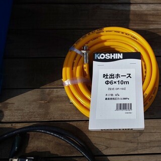 キョーワ 電動 洗浄 噴霧器 KY-40A 【公式通販】