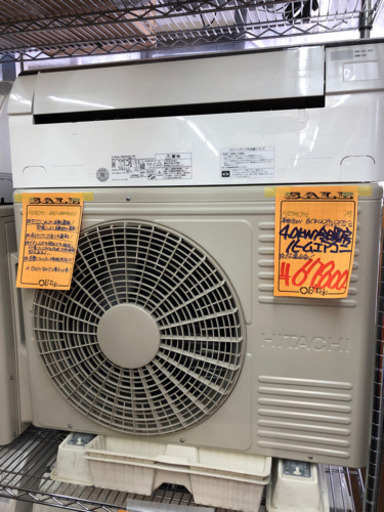 単相200V 4.0kw冷暖房ルームエアコン　白くまくんステンレス クリーン