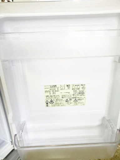 AC-739A⭐️SHARPノンフロン冷凍冷蔵庫⭐️