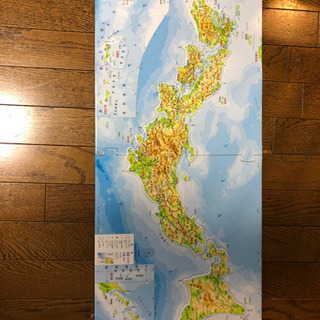 あそべる！まなべる！ゲーム＆パズル日本地図
