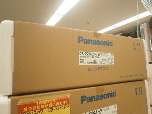 【引取限定】パナソニック ルームエアコン CS-228CFR-W 2018年製 新品 Panasonic【ハンズクラフト八幡西店】