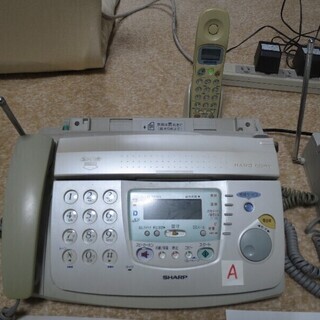 シャープ ファクシミリコードレス電話機 UX-TR3CL　2台セ...
