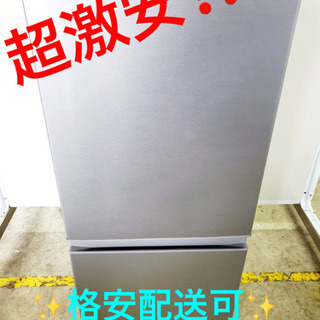 ☆ジモティ割あり☆ MITSUBISHI 三菱 ミツビシ 冷蔵庫 MR-CD41BKF 405L 