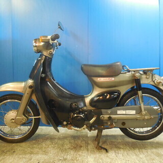 HONDA リトルカブ-セル 黒/銀 激安配送キャンペーン 諸経費無し 消費者