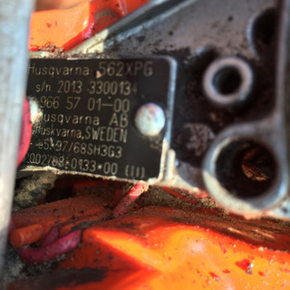 ハスクバーナ562XPG 空師　チェーンソー