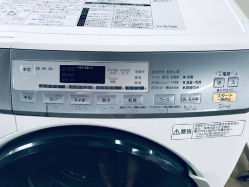 AC-752A⭐️Panasonicドラム式電気洗濯乾燥機⭐️