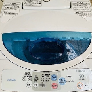 【お譲ります】0円 HITACHI 洗濯機 5kg
