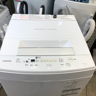 東芝 2018 洗濯機 4.5K ピュアホワイト 