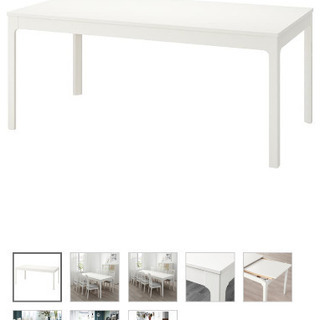 IKEA 伸縮ダイニングテーブルセット
