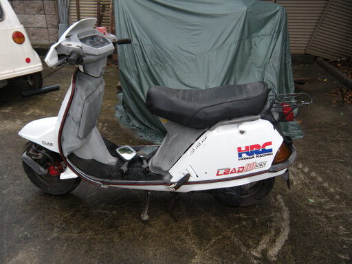 リード８０ＳＳ　レストアベース