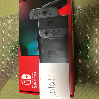 任天堂スイッチ グレー 本体 新品未開封
