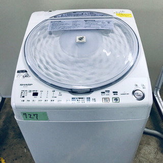 727番 SHARP✨電気洗濯乾燥機✨ES-TX71-A‼️