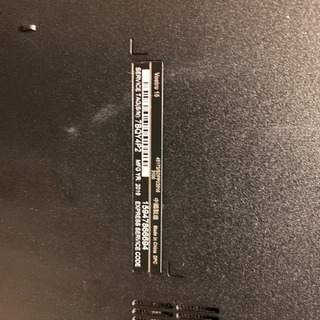 DELL Vostro 15-3568 ノートパソコン