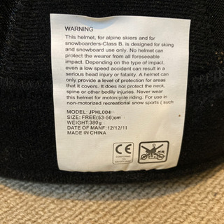 スノーボード K2 キッズ 4点セットMINI TURBO 